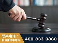 赤壁-“易通贷平台”非法吸收公众存款案-郑祥律师