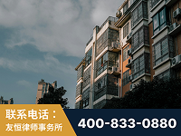 赤壁-北京某小贷公司宋某非法拘禁他人案-郑祥律师