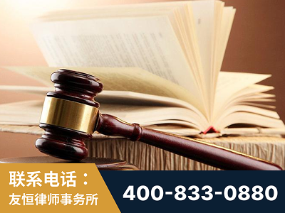 赤壁-杨凌波律师