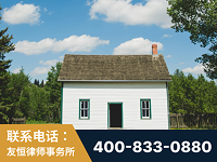 赤壁-外籍继承人推翻八份遗嘱案-杨凌波律师